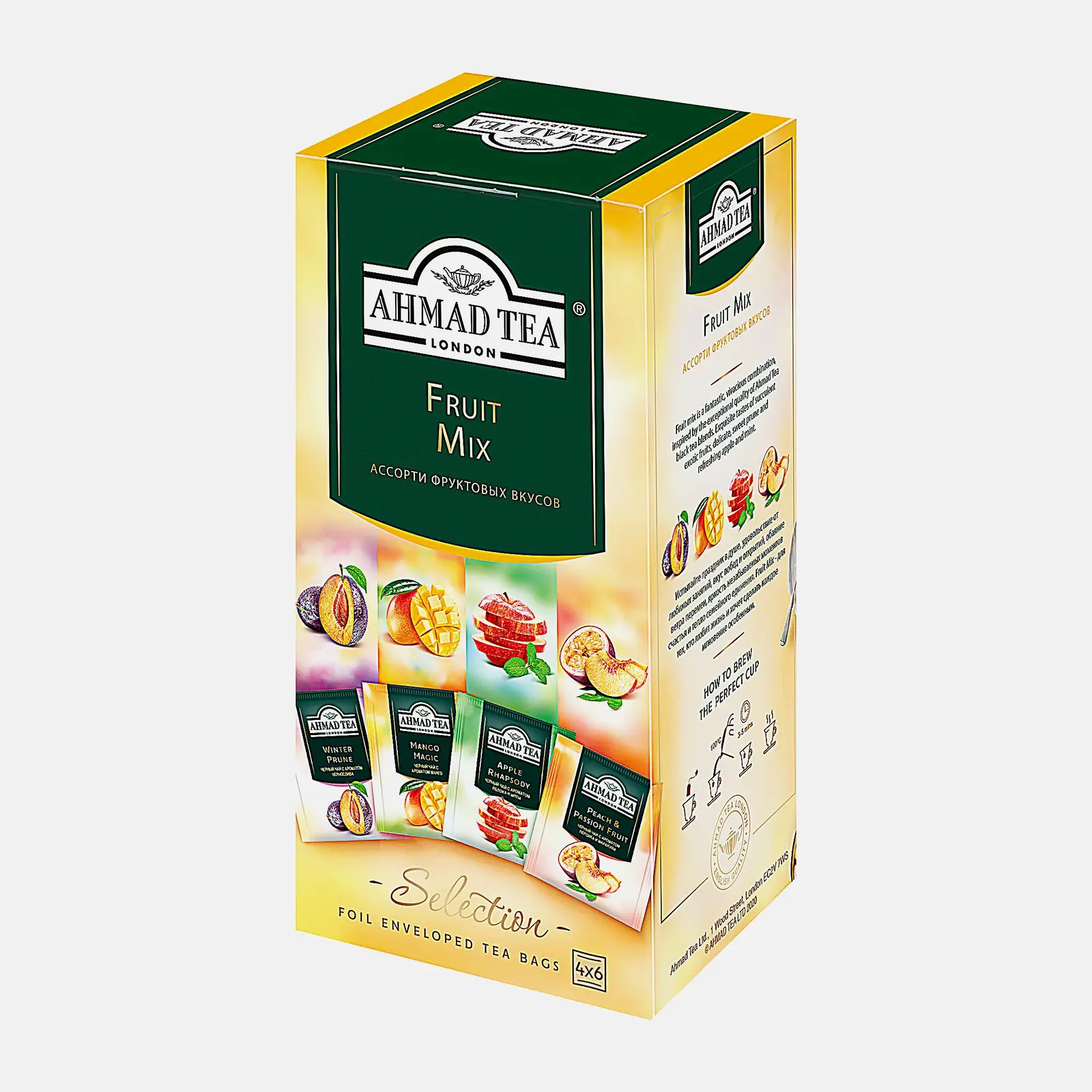 Чай фруктовый Ahmad Tea Микс 4 вкуса 24пак 36г