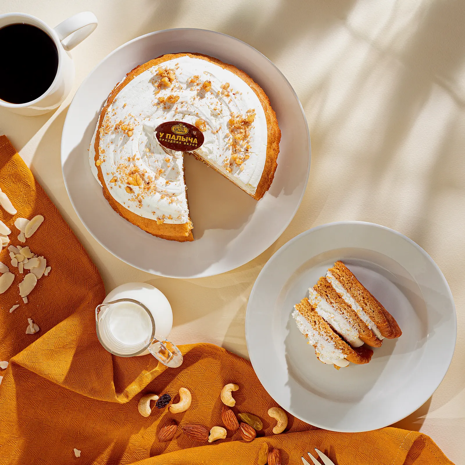 Торт Легкий сметанник У Палыча 500г