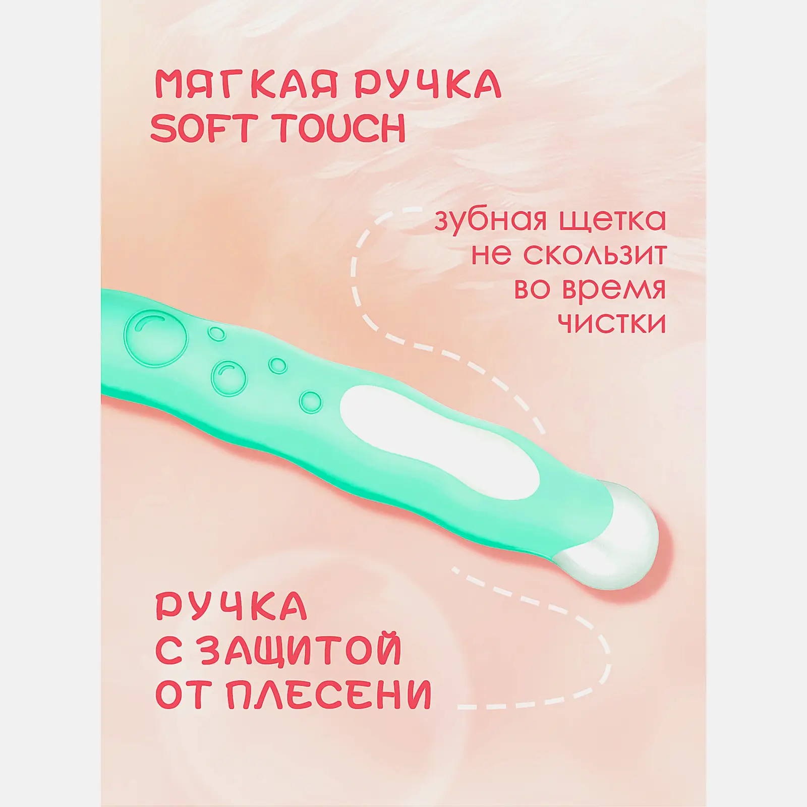 Зубная щетка Cushion Clean Kids2 ультрамягкая Colgate - фото 7