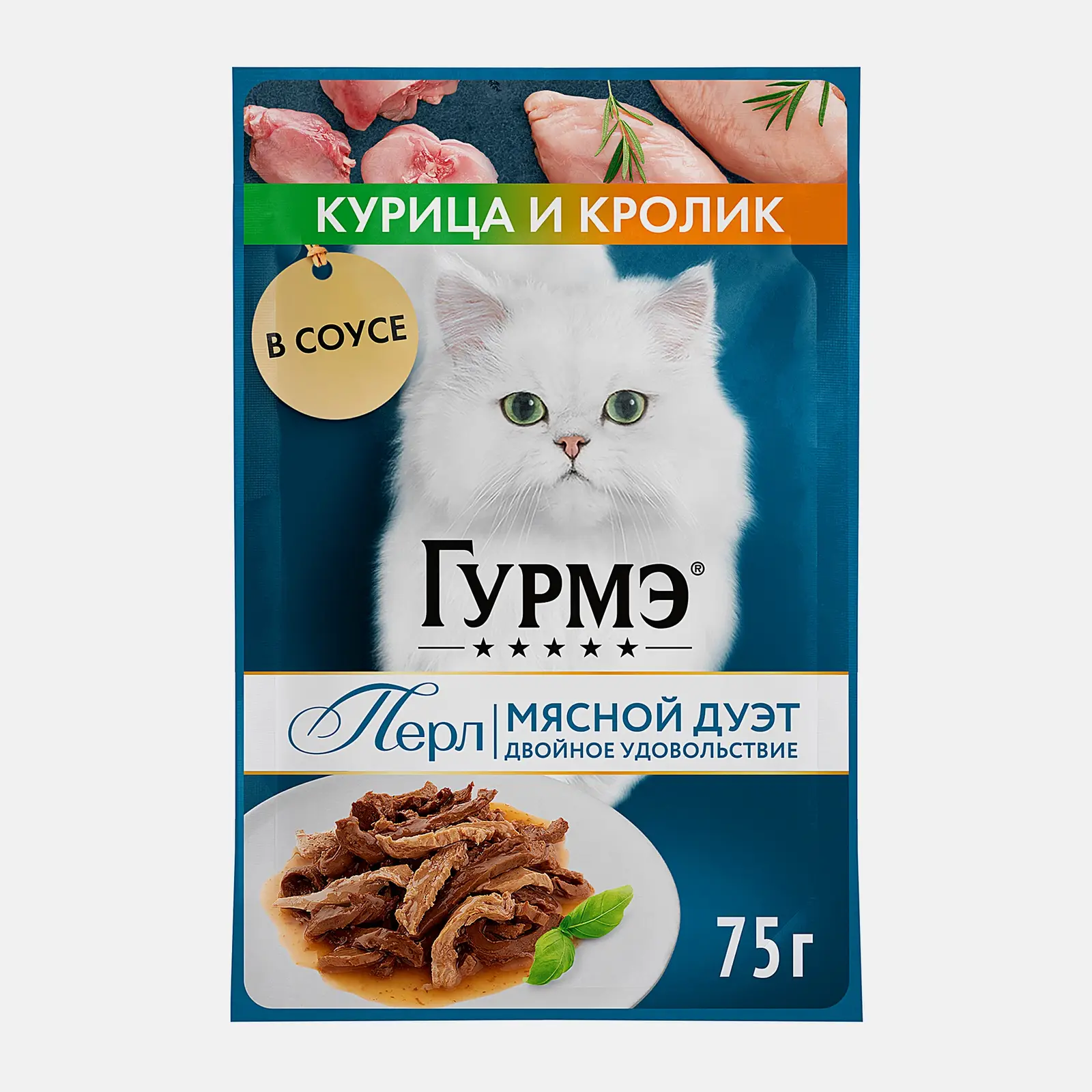 Изображение товара Влажный корм для кошек Гурмэ Перл Мясной дуэт кролик курица 75г