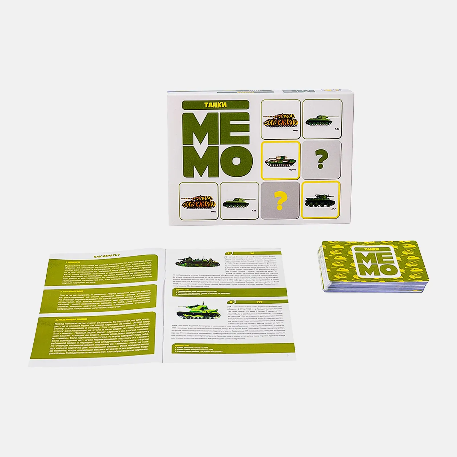 Игра настольная Мemo в ассортименте - фото 55