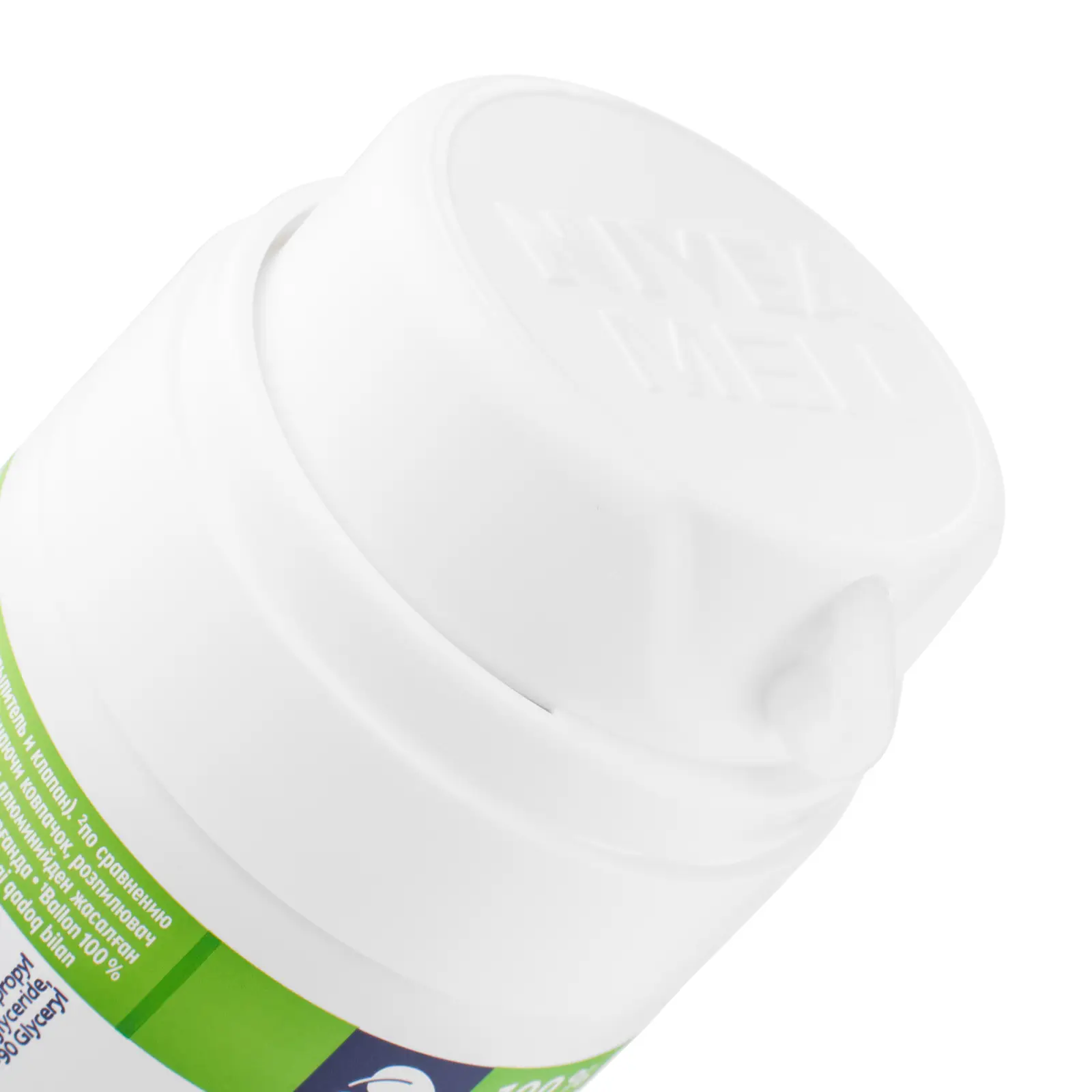 Охлаждающий гель для бритья NIVEA Men 200мл