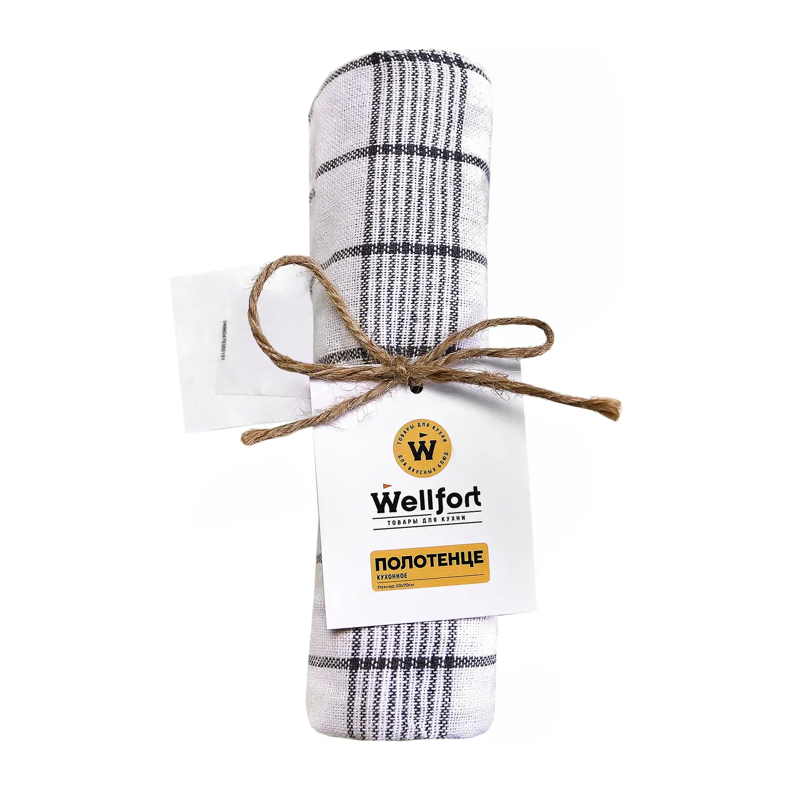 Полотенце Wellfort кухонное клетка 50*70см в ассортименте