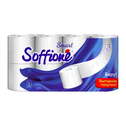 Изображение товара Туалетная бумага Soffione Smart белая 3 слоя 8 рулонов