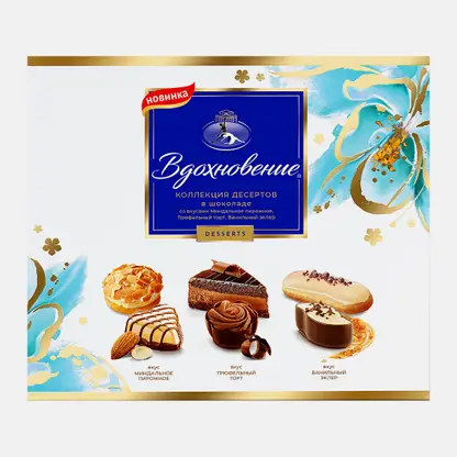 Конфеты Коллекция Десертов Вдохновение 177г
