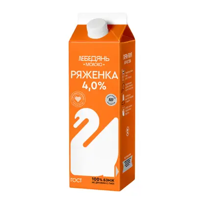 Изображение товара Ряженка Лебедяньмолоко 4% 900г