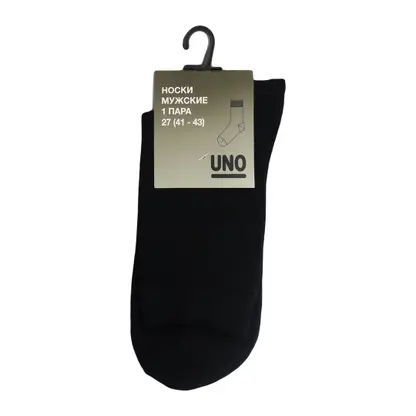 Изображение товара Носки мужские UNO SM15 27 р27 (41-43) Изображение товара Носки мужские UNO SM15 27 р27 (41-43)
