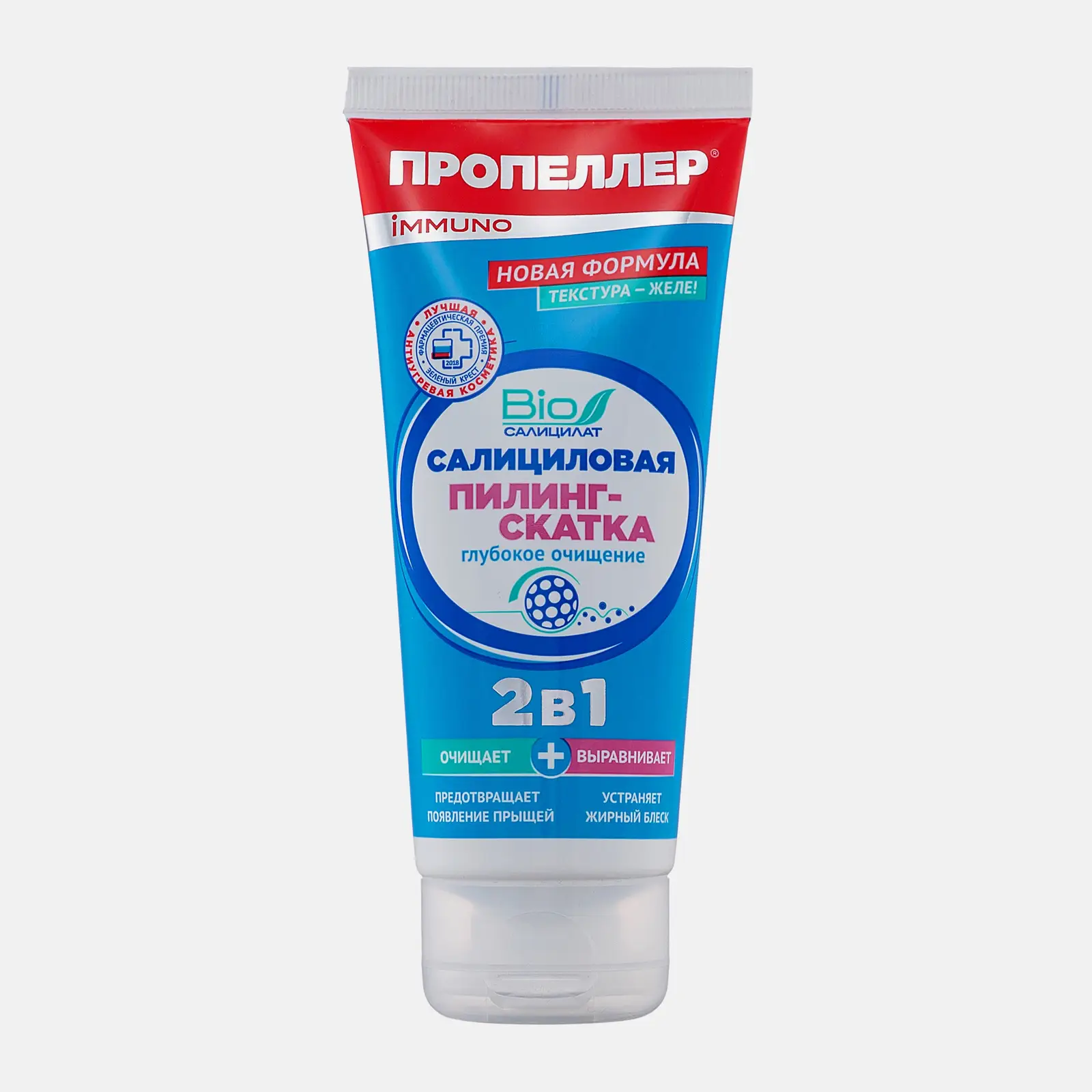 Пилинг-скатка Пропеллер салициловая lQ-очищение 2 в 1 100мл