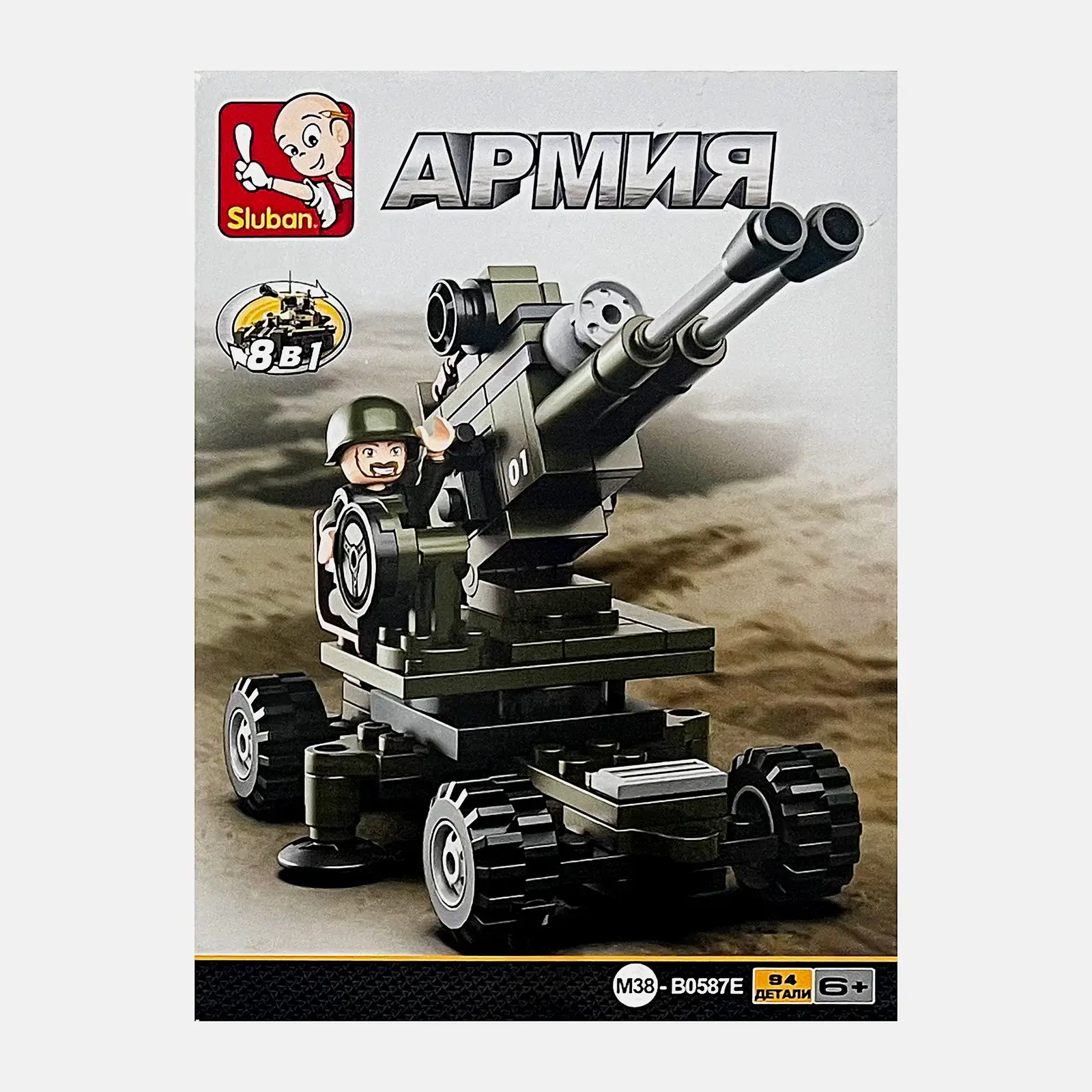 Конструктор Специальная Техника в ассортименте