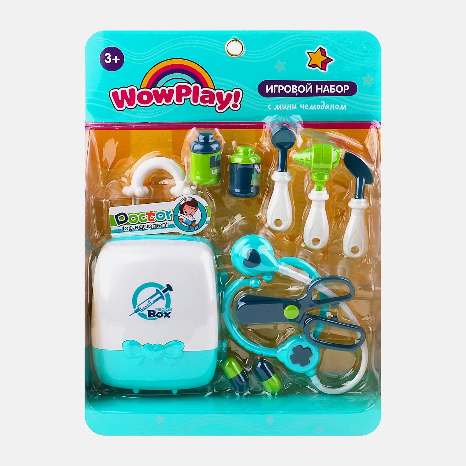 Игровой набор с мини чемоданом 2303X0102 в ассортименте