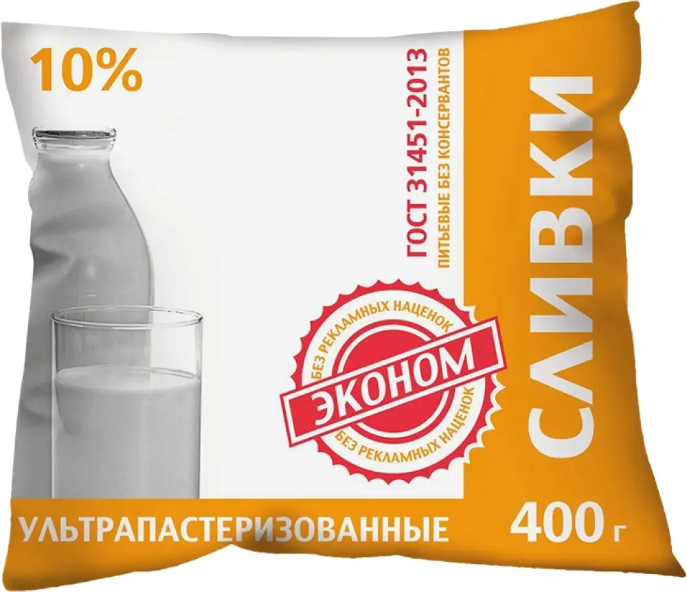 Сливки Эконом ультрапастеризованные 10% 400мл — в каталоге на сайте сети  Магнит | Краснодар