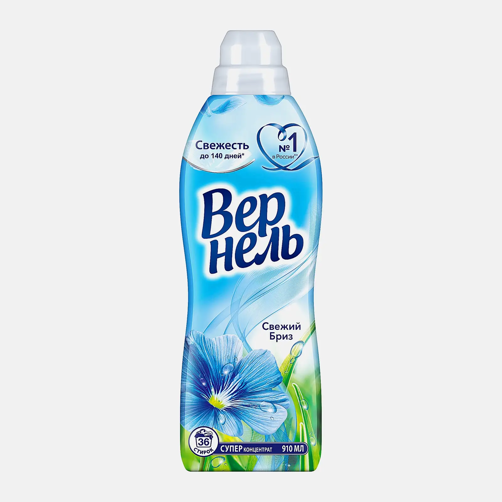 Изображение товара Концентрированный кондиционер Вернель Свежий бриз 910мл