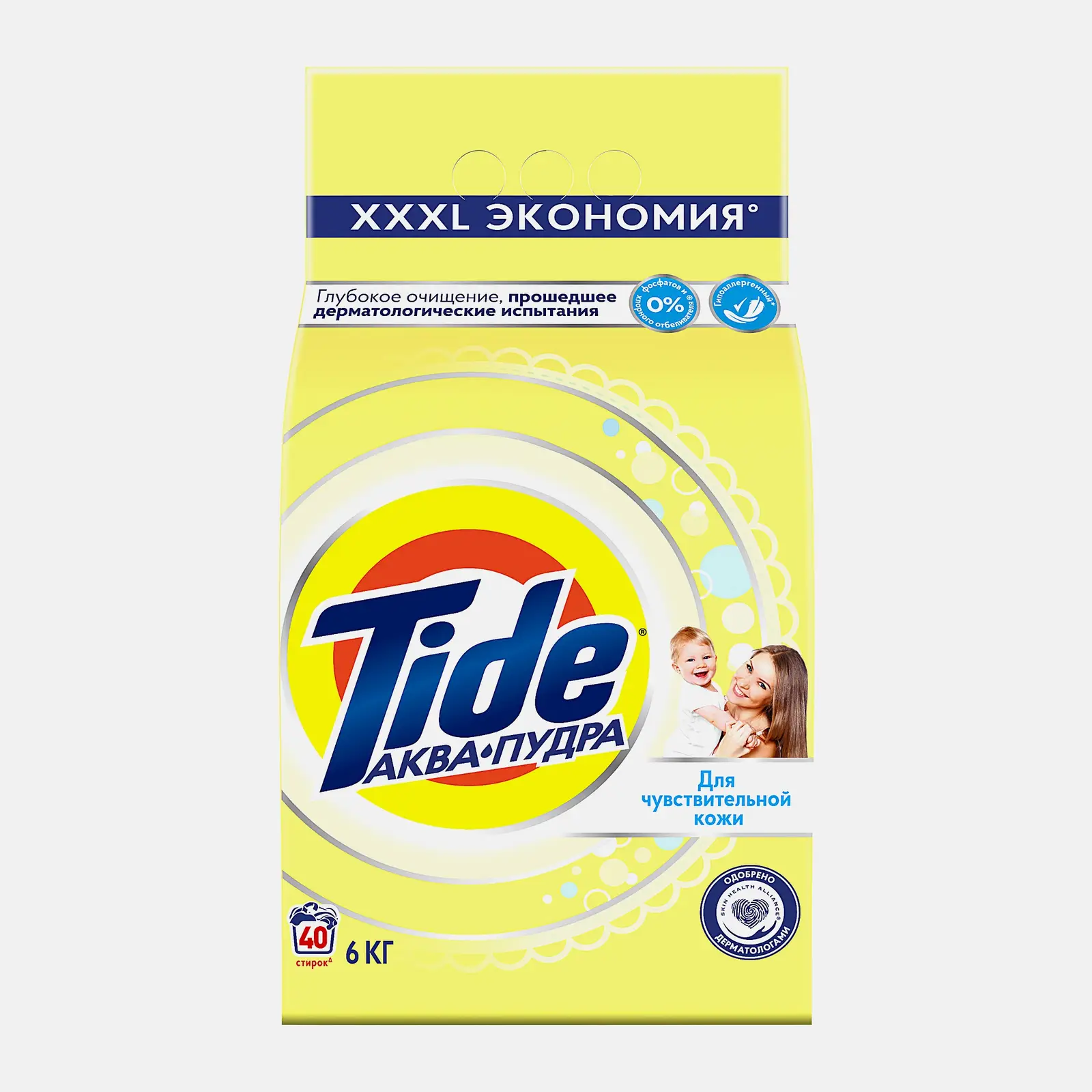 Стиральный порошок Tide Автомат детский 6кг
