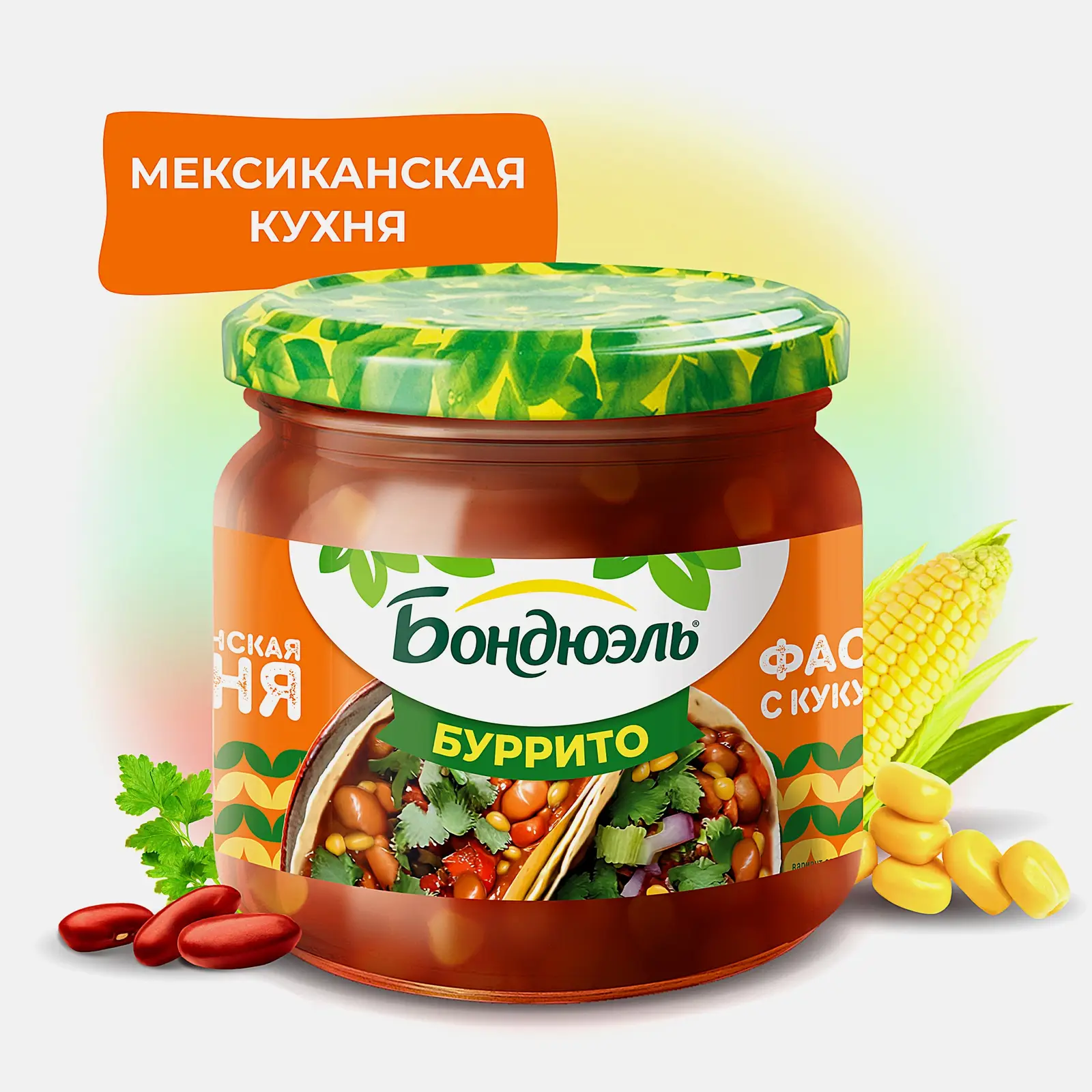 Красная фасоль с кукурузой по-мексикански в соусе Буррито Бондюэль 360г - фото 2