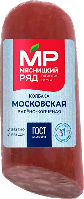 Изображение товара Колбаса Мясницкий Ряд Московская ГОСТ варено-копченая 250г