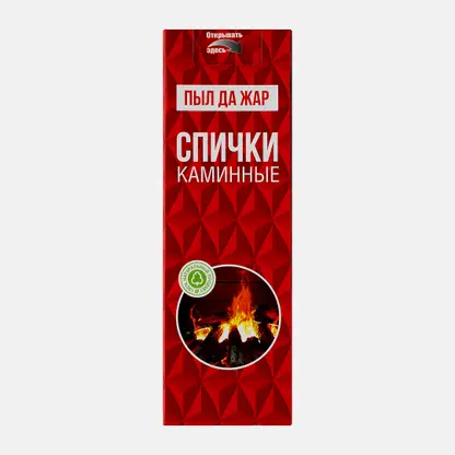 Спички Белка-Фаворит каминные