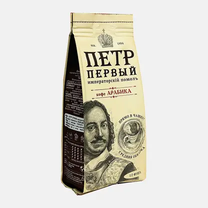 Кофе молотый Петр Великий Императорский 204г