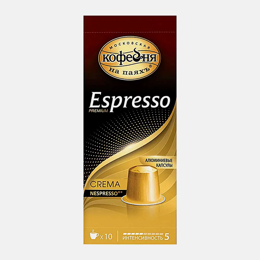 Кофе в капсулах Espresso Crema Московская Кофейня на Паяхъ 10шт