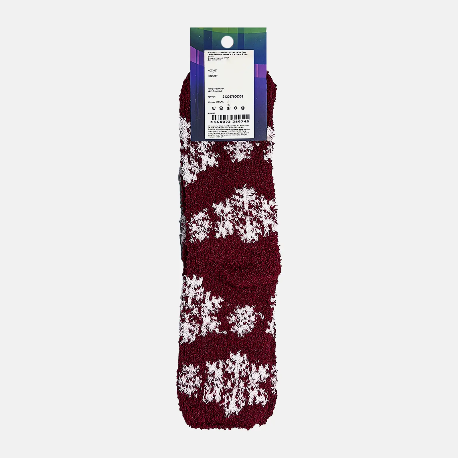 Женские носки бордовые р.23-25 Uno Karty