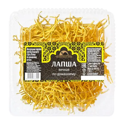 Изображение товара Лапша яичная Восточный гость домашняя 130 г для супов и вторых блюд