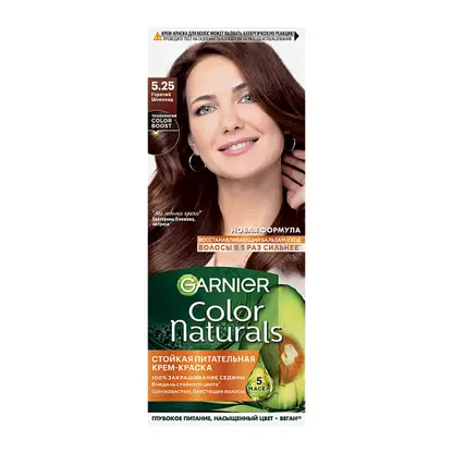 Изображение товара Крем-краска для волос Garnier Color Naturals 5.25 Горячий шоколад жидкая стойкая краска