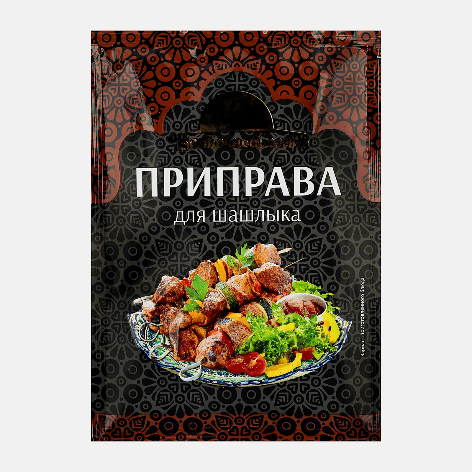 Изображение товара Приправа Восточный гость для шашлыка 30г