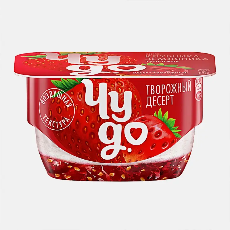 Творожок двухслойный клубника и земляника Чудо 4% 100г - фото 2 Творожок двухслойный клубника и земляника Чудо 4% 100г - фото 2