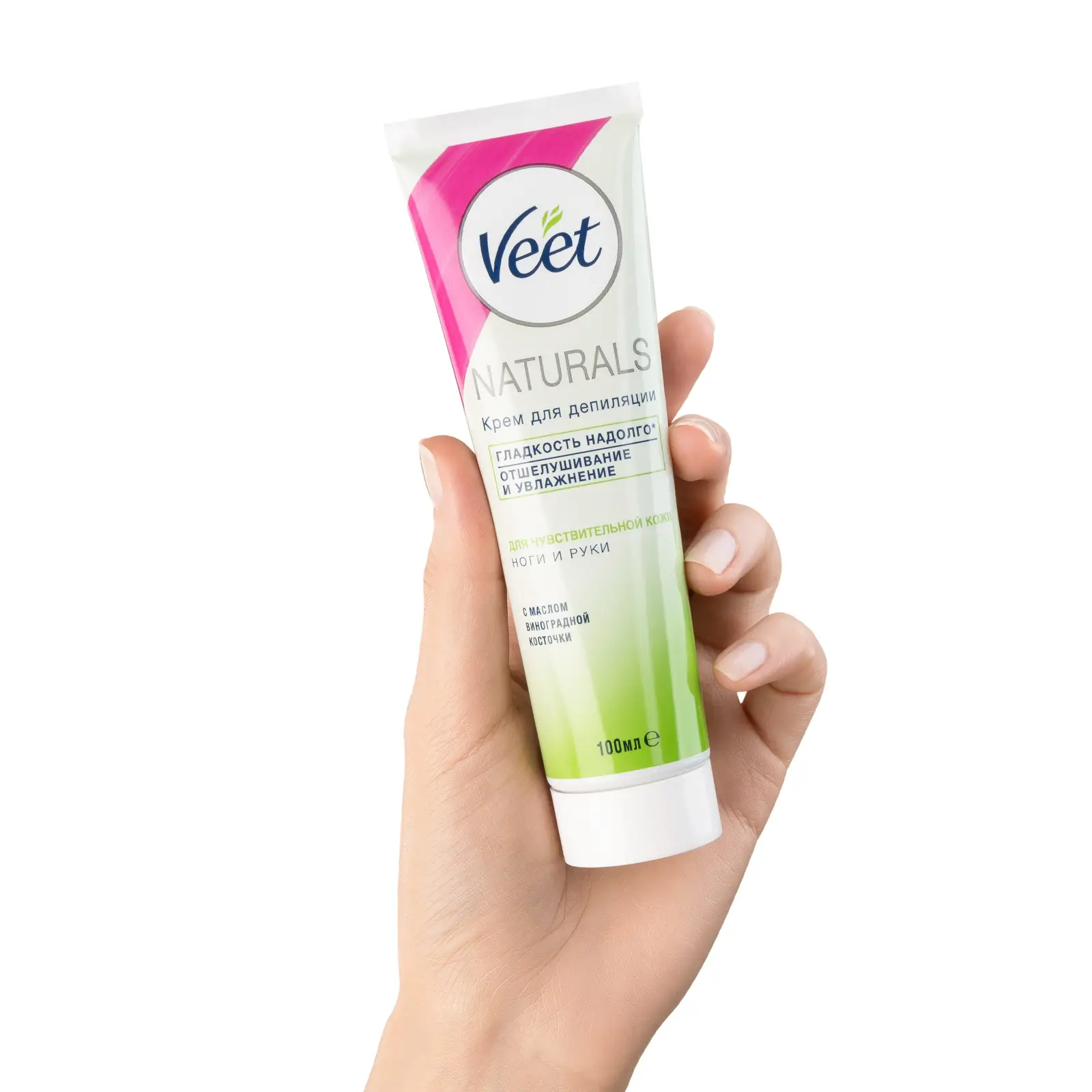 Крем для депиляции Veet Naturals Масло виноградных косточек 100мл