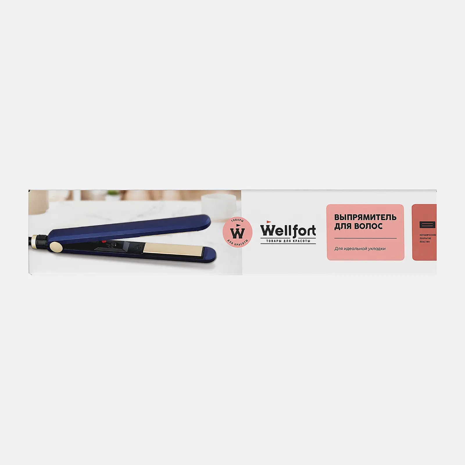 Выпрямитель Wellfort BY-605