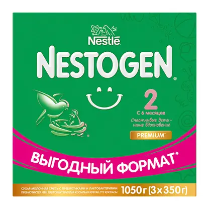 Изображение товара Смесь Nestogen 2 молочная 1050г