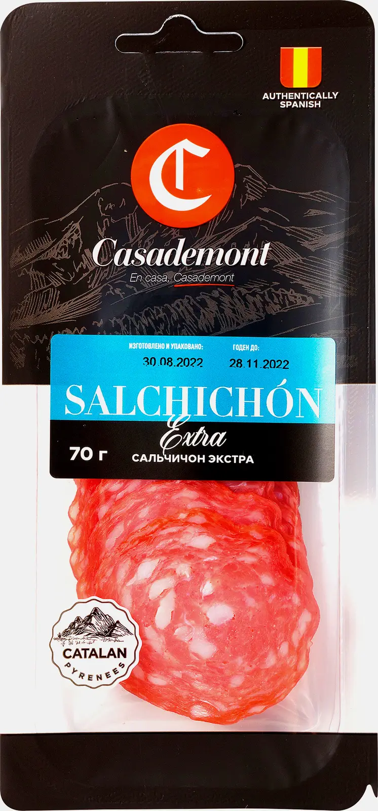 Изображение товара Колбаса Casademont Сальчичон экстра сыровяленая нарезка 70г