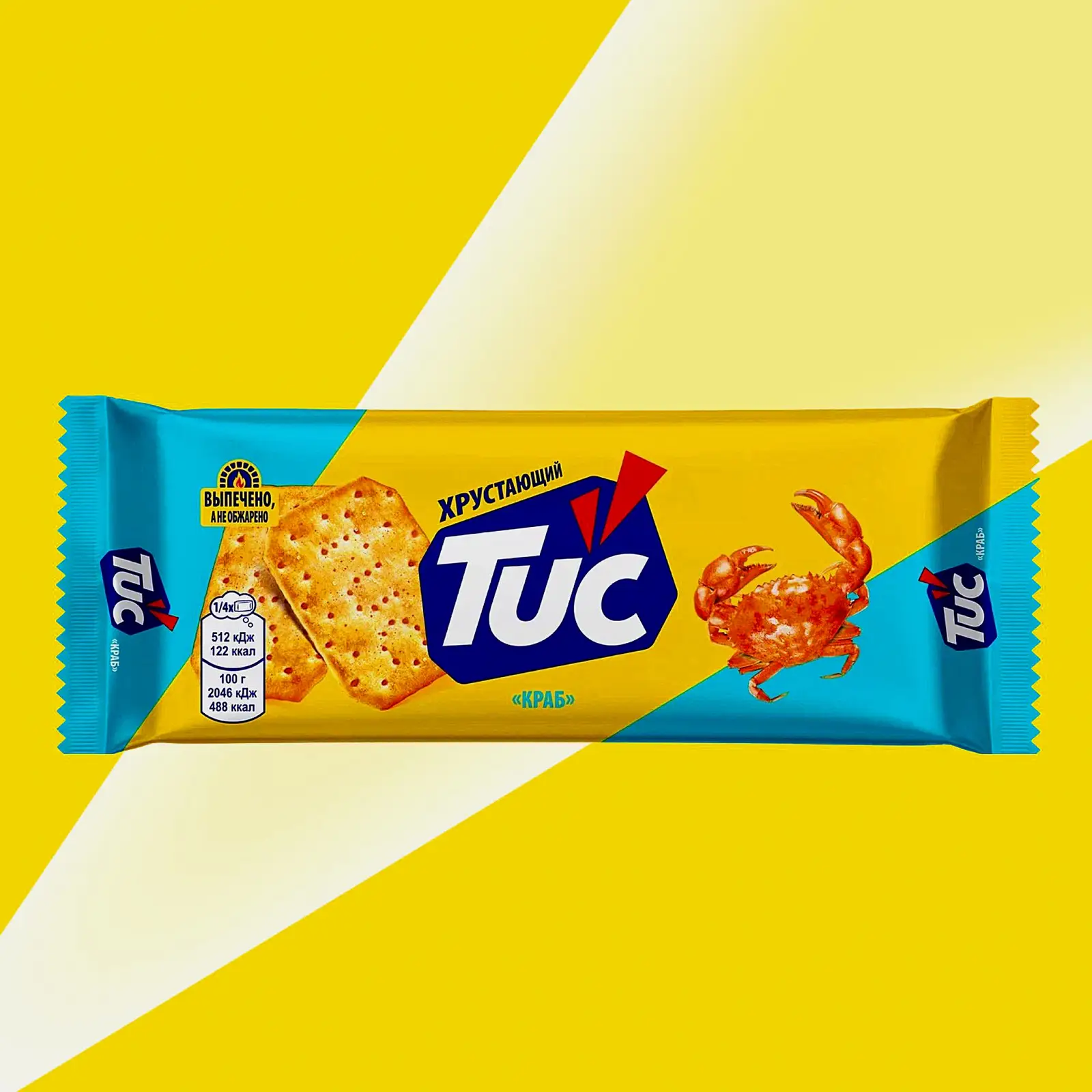 Крекер со вкусом краба Tuc 100г