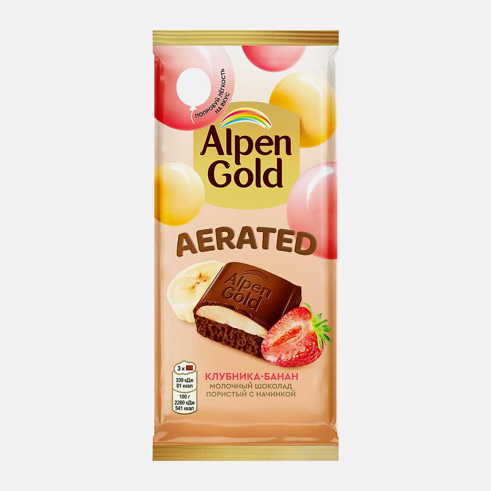 Изображение товара Пористый молочный шоколад Alpen Gold с клубнично-банановой начинкой 75г