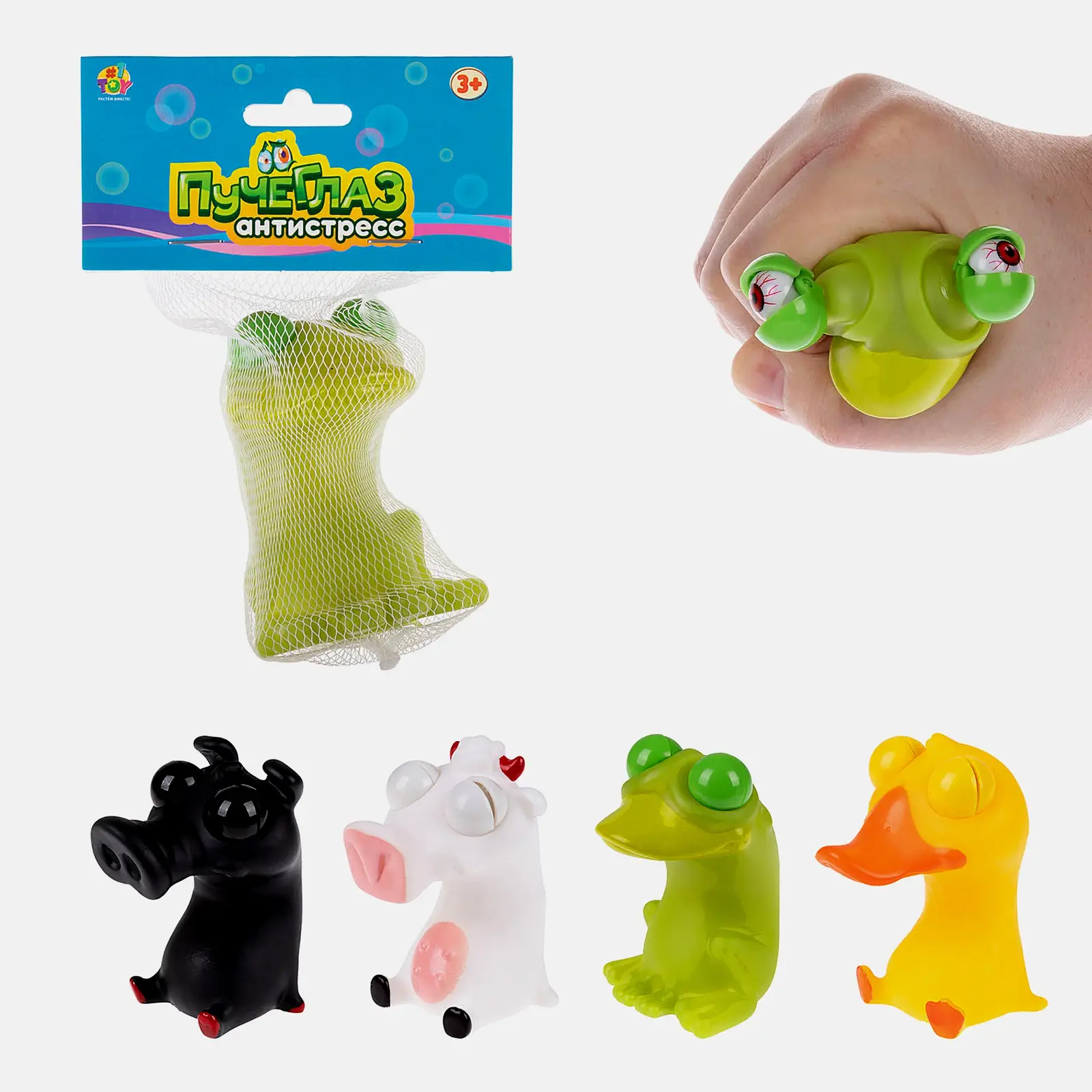 Игрушка жмяка Игуана Алиса в ассортименте