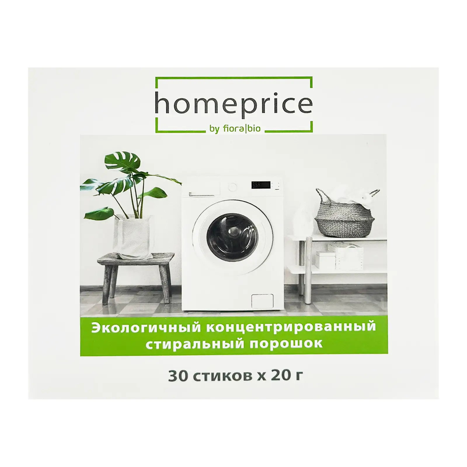 Концентрированный стиральный порошок стик Home Price 30шт