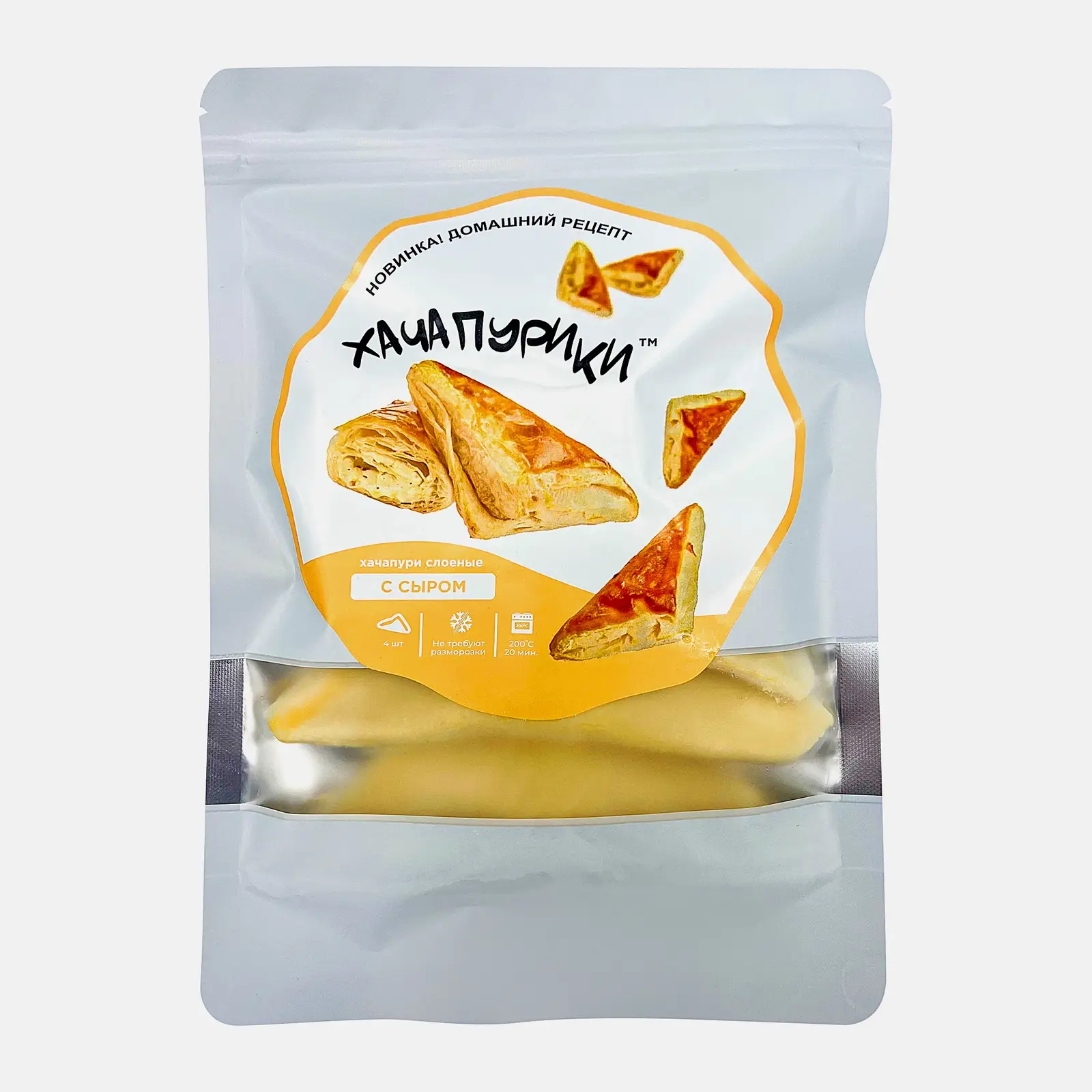 Хачапури с сыром замороженные Хачапурки 240г