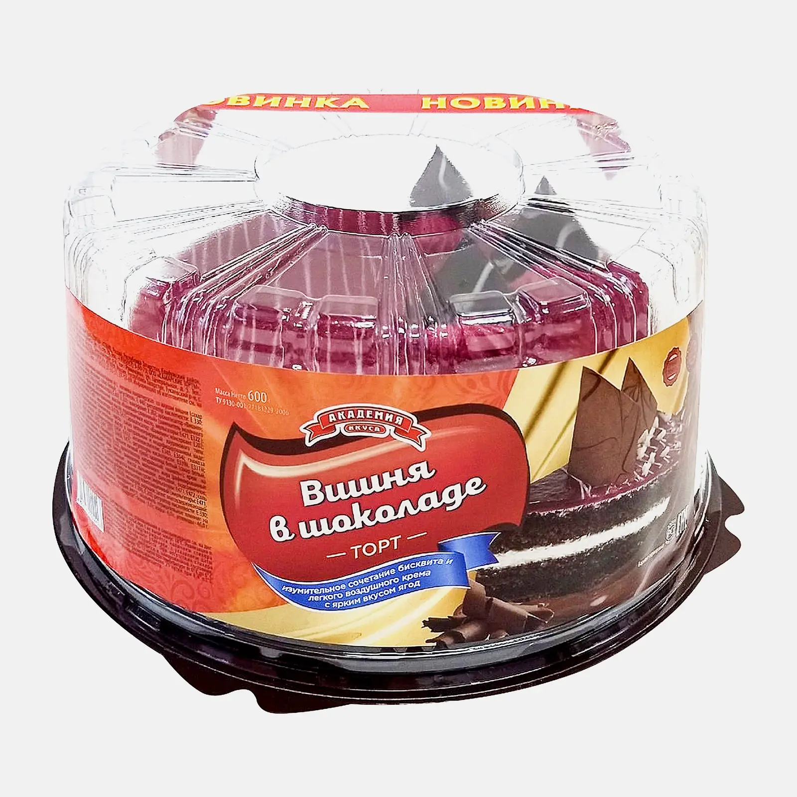 Торт вишня в шоколаде Академия вкуса 600г - фото 3 Торт вишня в шоколаде Академия вкуса 600г - фото 3