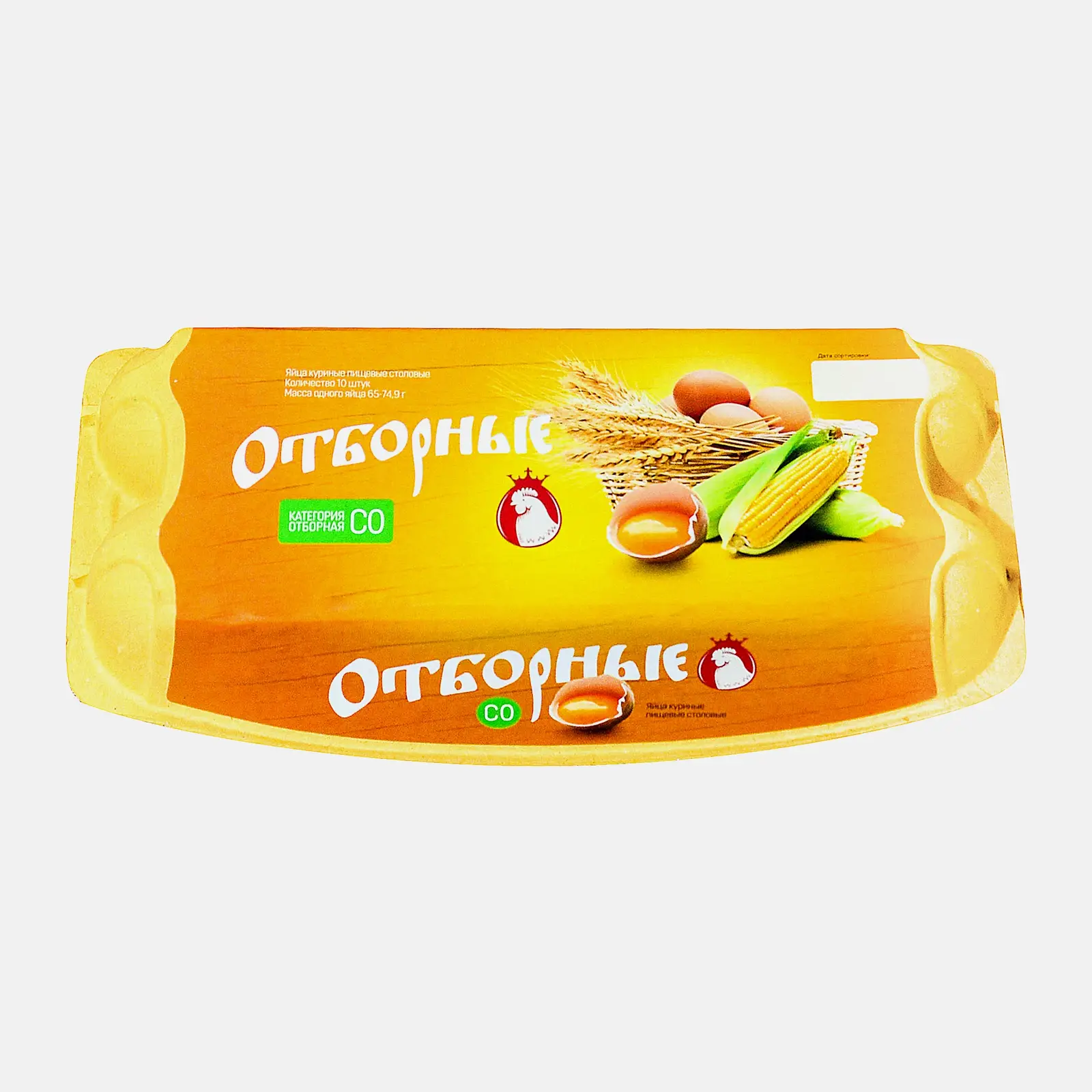 Яйцо куриное Птицефабрика Новороссийск С0 отборное 10шт
