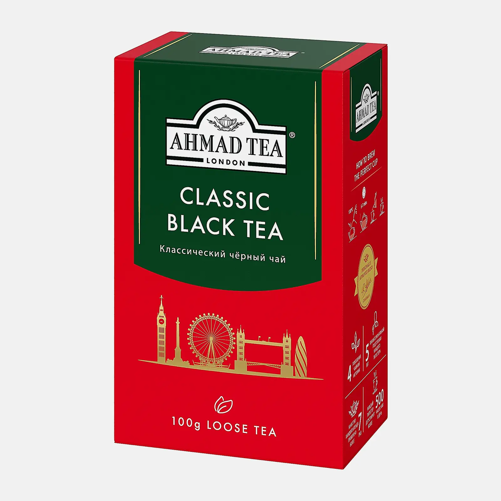 Чай черный Ahmad Tea Классический 100г - фото 2 Чай черный Ahmad Tea Классический 100г - фото 2