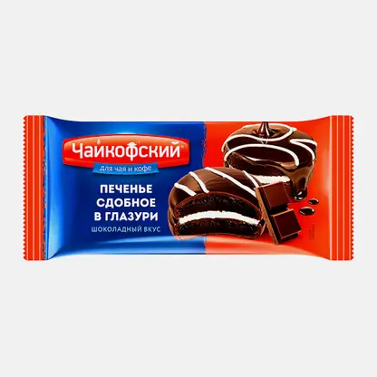 Печенье в глазури с шоколадным вкусом Чайкофский 40г