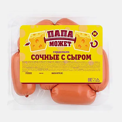Сардельки Папа может Сочные с сыром 300г