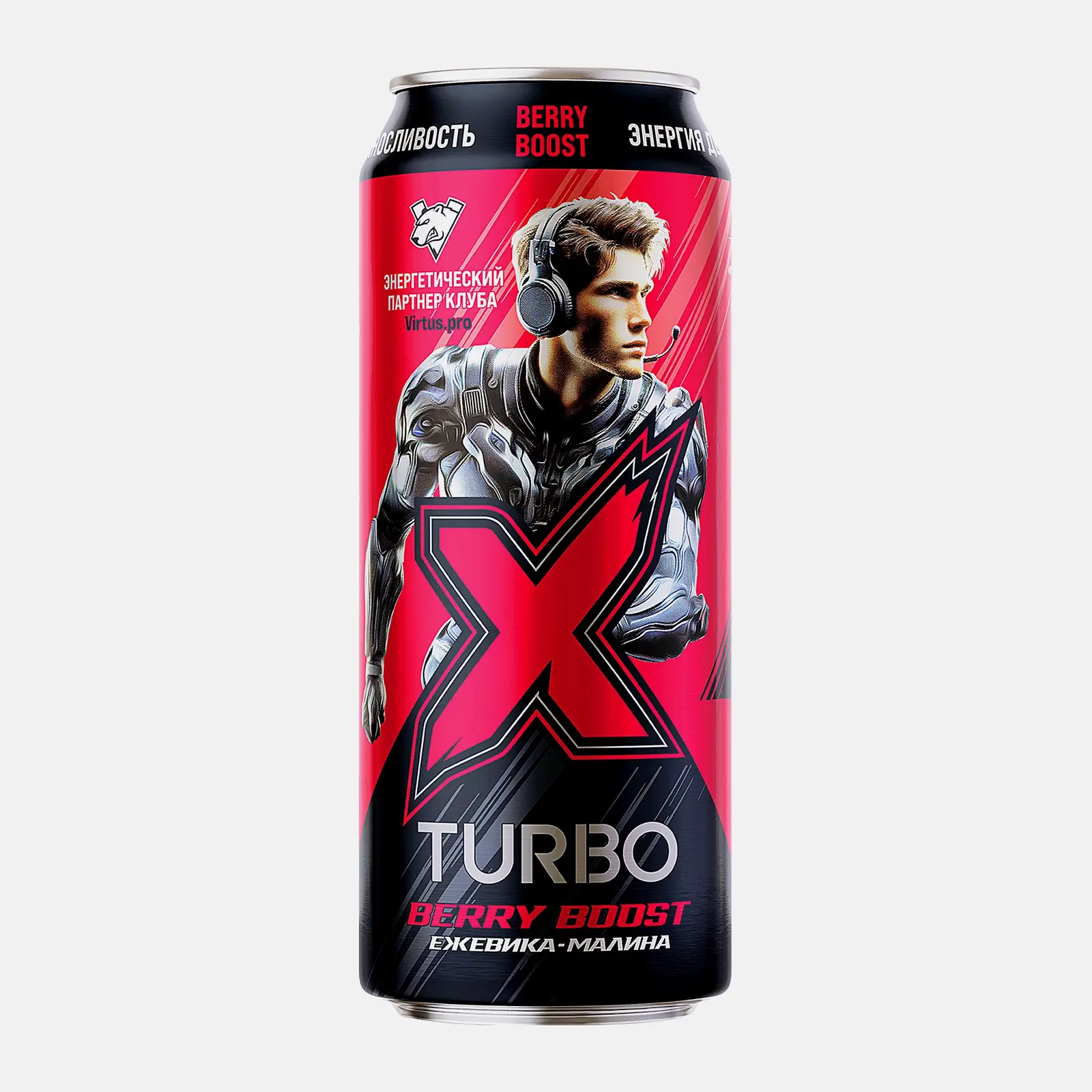 Изображение товара Энергетический напиток X-Turbo ягоды ежевика-малина 450мл