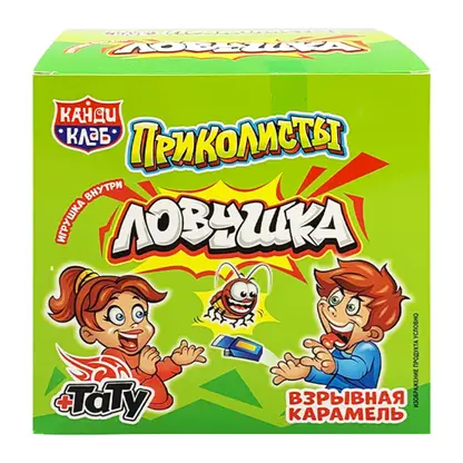 Изображение товара Взрывная карамель с тату Приколисты V.2 Канди Клаб 1г в ассортименте
