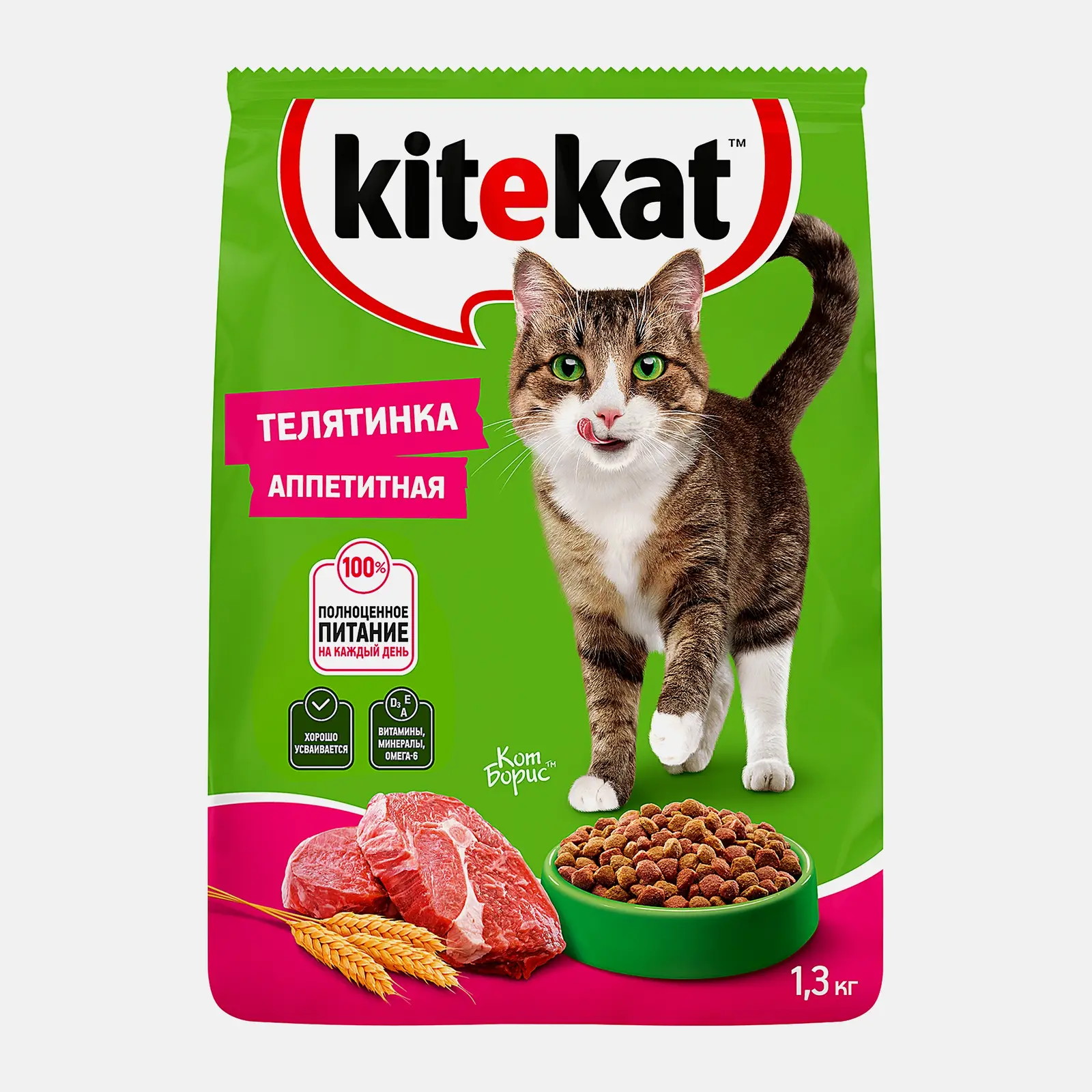 Сухой корм для кошек Телятина Kitekat 1.3кг