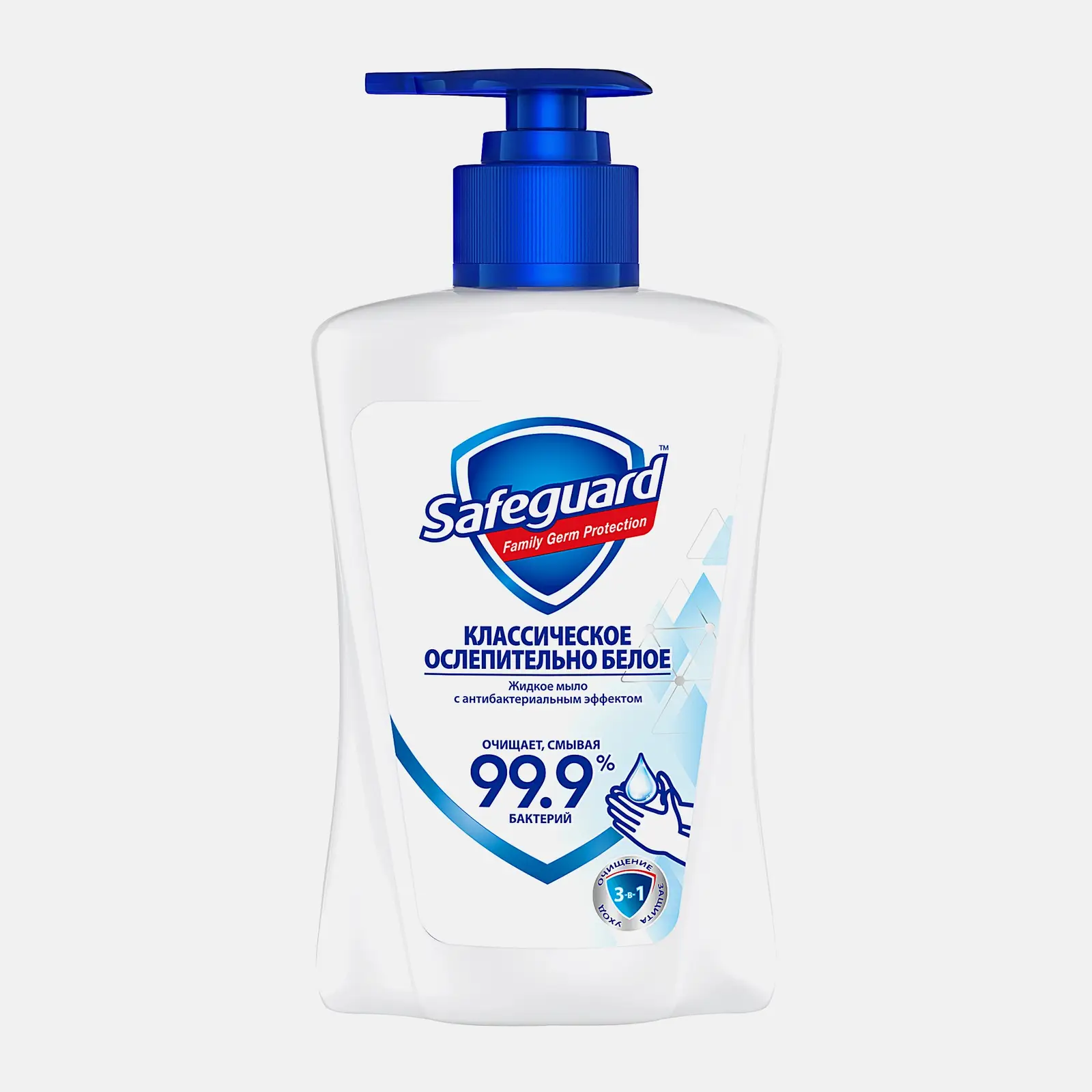 Жидкое мыло Safeguard Классическое/Цветочный аромат 225мл в ассортименте Жидкое мыло Safeguard Классическое/Цветочный аромат 225мл в ассортименте