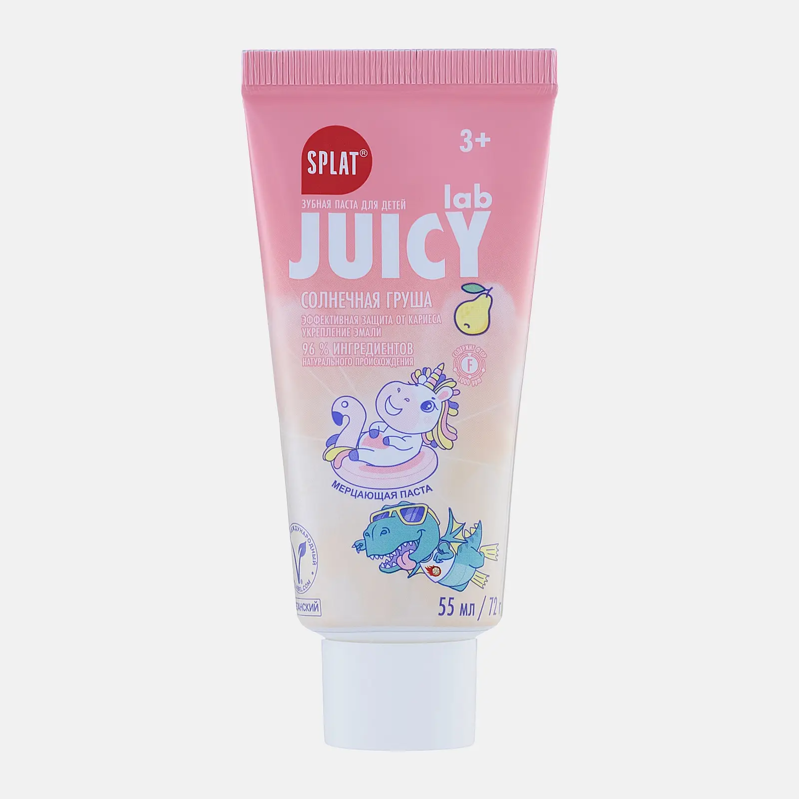 Изображение товара Детская зубная паста Splat Juicy Lab со вкусом груши 55 мл защита от кариеса