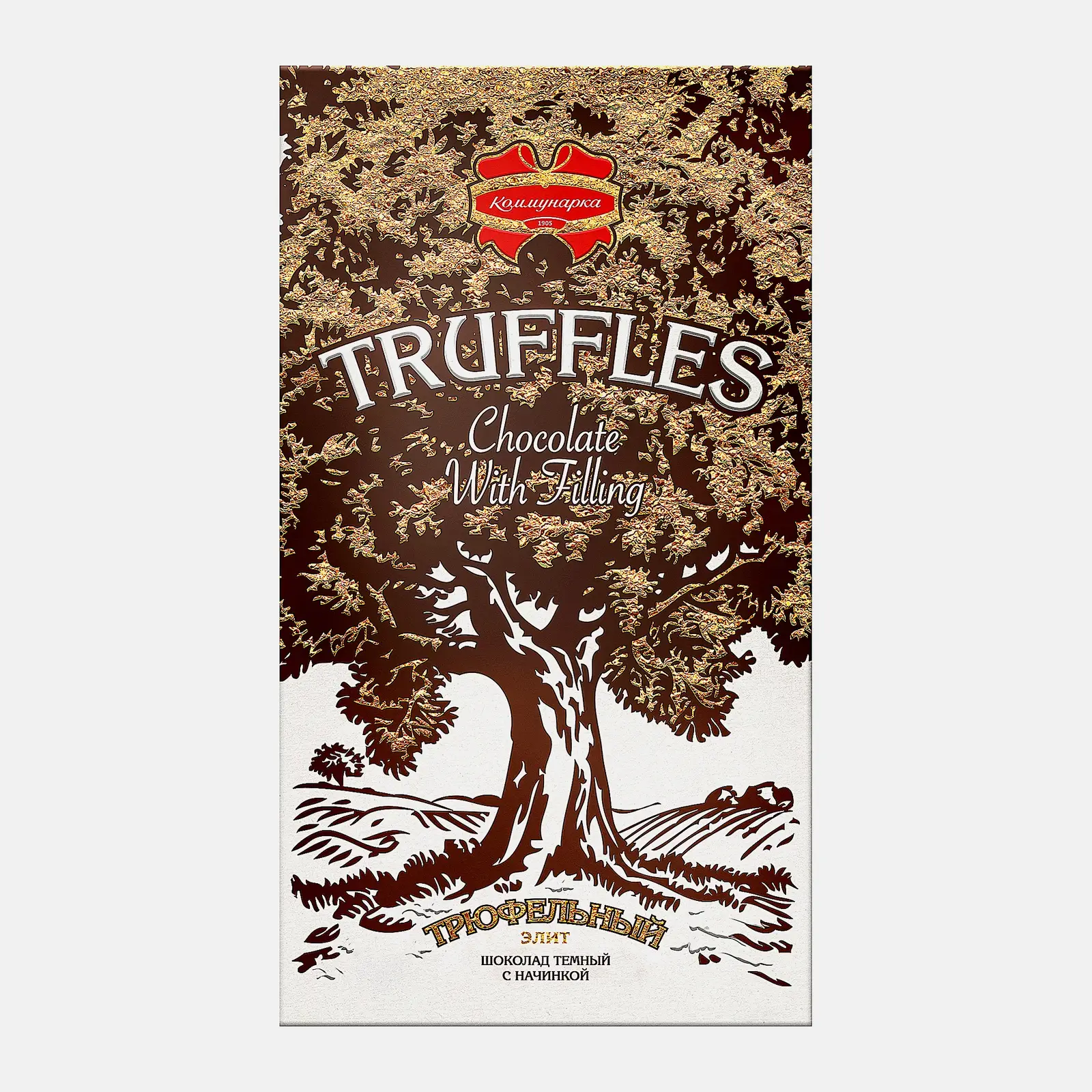 Изображение товара Шоколад темный Трюфельный элит с начинкой 200г Коммунарка