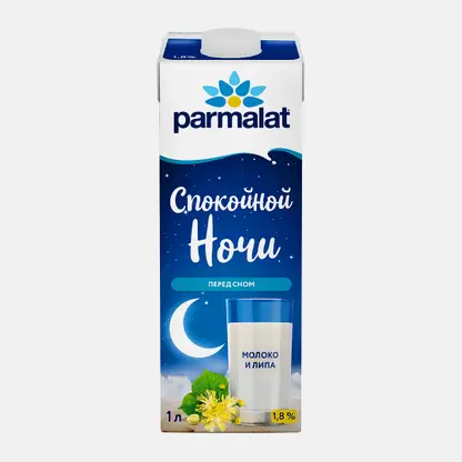 Напиток молочный безлактозный Спокойной ночи Parmalat 1.8% 1л
