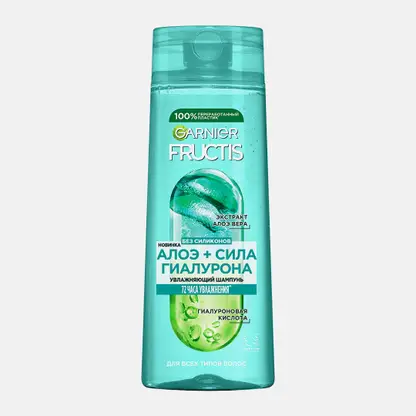 Шампунь для волос Алоэ Fructis Garnier 250мл