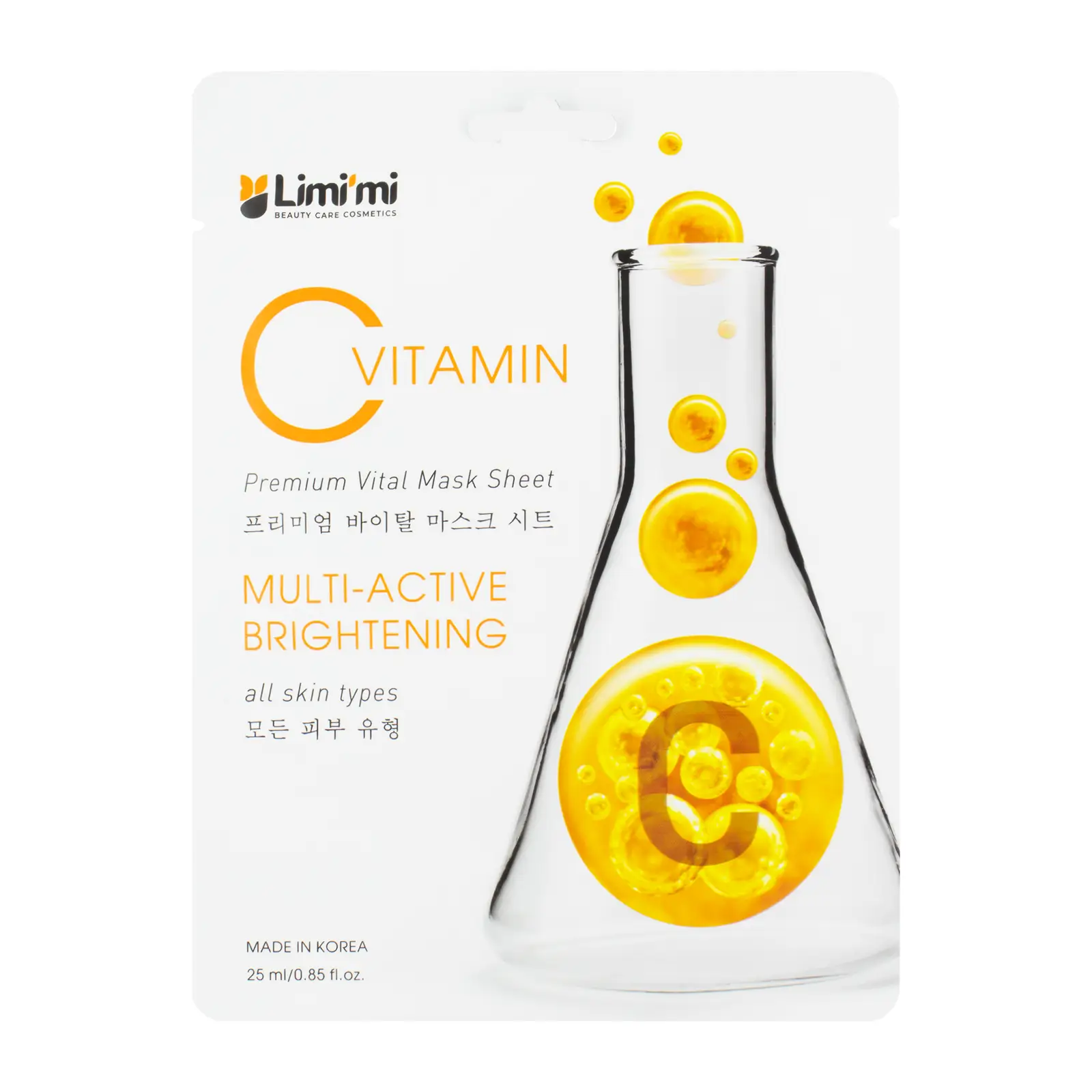 Маска для лица Limimi Тканевая витаминная С 25г